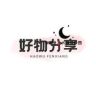 坚强抖音达人头像