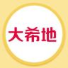 大希地牛排直播间抖音达人头像