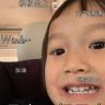 浓密秀发小又又抖音达人头像