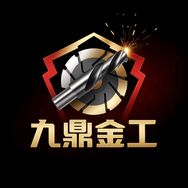 九鼎金工抖音达人头像