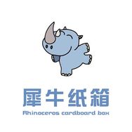 犀牛纸箱包装厂抖音达人头像