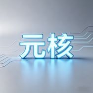大三元抖音达人头像