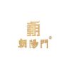 朝阳门抖音达人头像