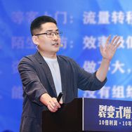 微观学社深圳店抖音达人头像