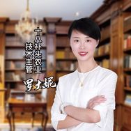 十八补頭生态工程肥料专卖店抖音达人头像
