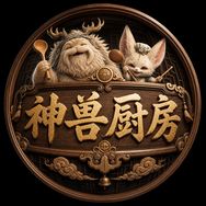 神兽厨房抖音达人头像