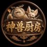 神兽厨房抖音达人头像