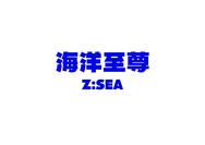 海洋至尊官方旗舰店抖音号头像