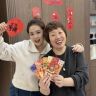 莉姐生活家大山抖音达人头像