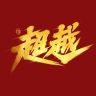 电视剧超越抖音达人头像