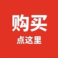 线上云仓 (一折you)行抖音达人头像