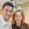 D仔哥(阿碧阿姨)抖音达人头像