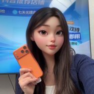 佳佳美版抖音号头像