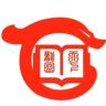 龙图天下图书旗舰店初中同步作文抖音达人头像