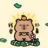 春日剧场抖音达人头像