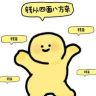 摸鱼放映室抖音达人头像