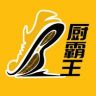 厨霸王官方旗舰店抖音号头像