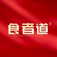 食者道官方旗舰店抖音达人头像