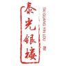 泰光银楼官方旗舰店抖音达人头像