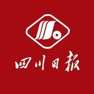 四川日报抖音达人头像