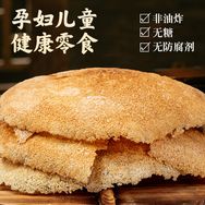 亭美土特产抖音号头像
