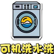 福满居家纺抖音达人头像