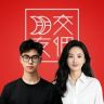 交个朋友理想生活真惠选抖音号头像
