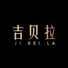 JIBEILA吉贝拉直播间抖音达人头像
