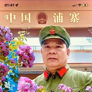 周荣清抖音达人头像