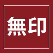 無印良品官方旗舰店抖音号头像