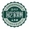园艺家果树官方号抖音达人头像