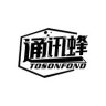 通讯蜂TOSONFOND芊诺网络专卖店抖音达人头像