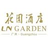 广州花园酒店食品店抖音达人头像
