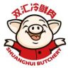 双汇冷鲜肉直播号抖音达人头像