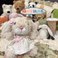 萌嘟嘟玩偶屋抖音达人头像