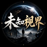 广州理诚体育文化有限公司抖音达人头像