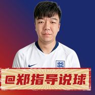 郑指导说球抖音达人头像