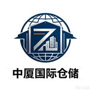 中厦国际仓储1抖音达人头像