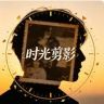 广州富华体育文化有限公司抖音达人头像