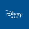 迪士尼官方授权正品店抖音达人头像