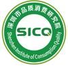 深圳市品质消费研究院抖音达人头像