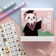 小童签抖音达人头像