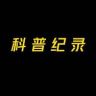 动物科普频道抖音达人头像