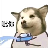 谎king抖音达人头像