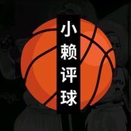 小赖评球抖音达人头像