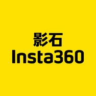 影石Insta360抖音达人头像