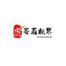 虎哥看视界抖音达人头像
