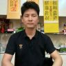宋不二抖音达人头像