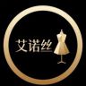 艾诺丝上海轻奢店抖音达人头像