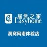 居然之家家具官方抖音达人头像